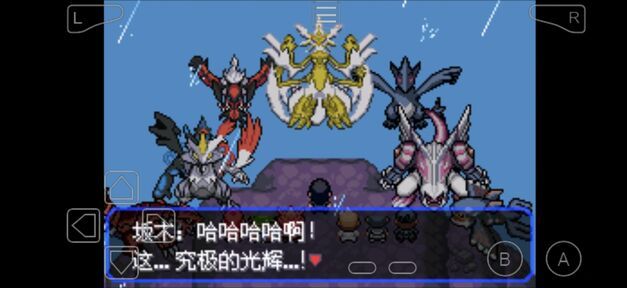 图片[1]-骨之王者 Build.20731153（King of Bones）免安装英文版-测试