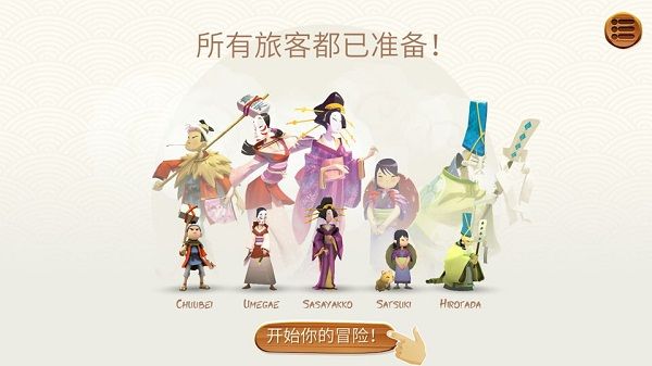 图片[1]-骨之王者 Build.20731153（King of Bones）免安装英文版-测试