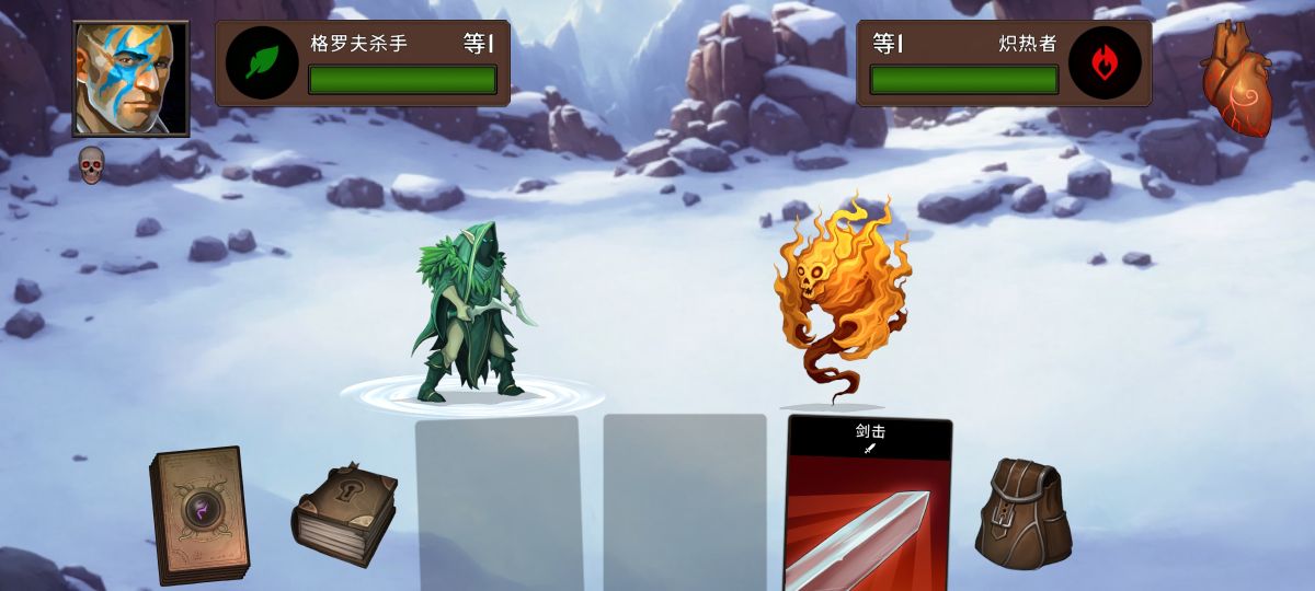 图片[1]-骨之王者 Build.20731153（King of Bones）免安装英文版-测试