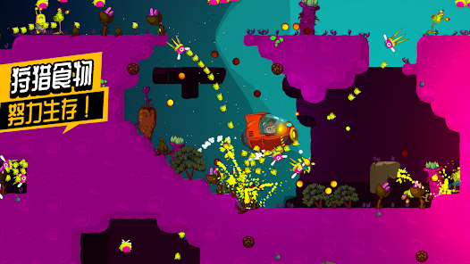 图片[1]-骨之王者 Build.20731153（King of Bones）免安装英文版-测试