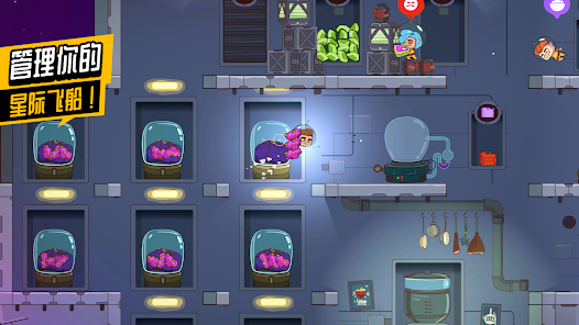 图片[1]-骨之王者 Build.20731153（King of Bones）免安装英文版-测试