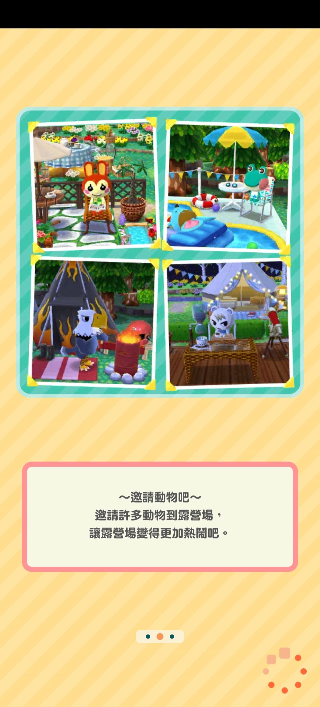 图片[1]-骨之王者 Build.20731153（King of Bones）免安装英文版-测试