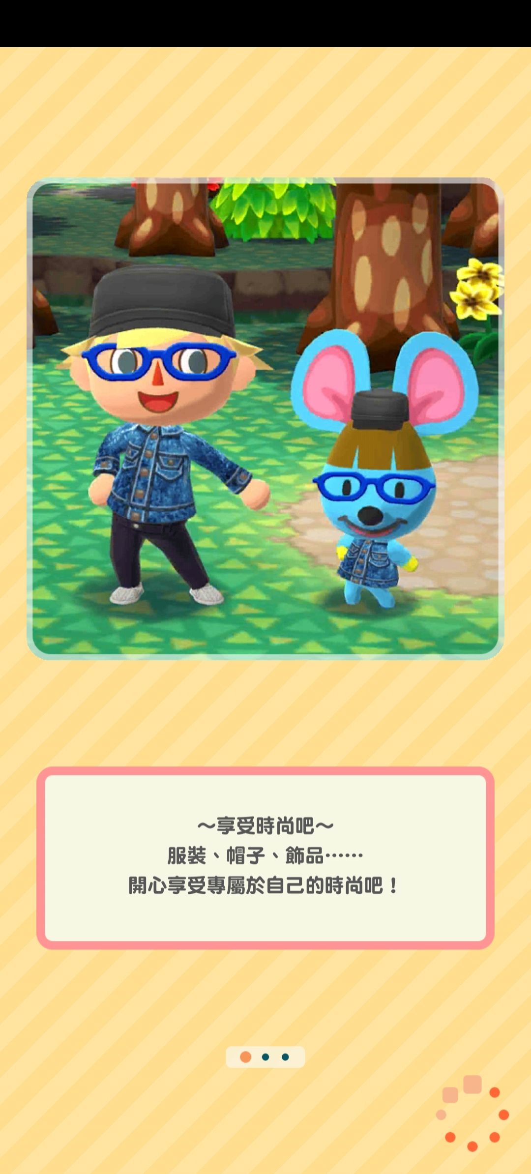 图片[1]-骨之王者 Build.20731153（King of Bones）免安装英文版-测试