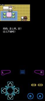 图片[1]-骨之王者 Build.20731153（King of Bones）免安装英文版-测试