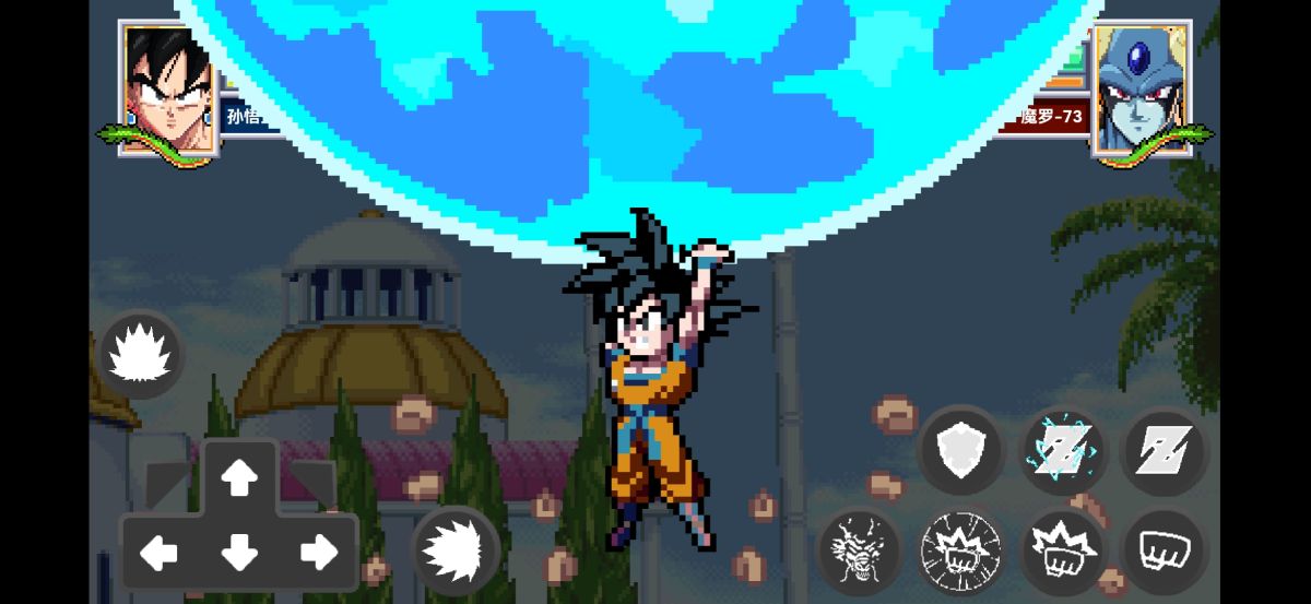 图片[1]-骨之王者 Build.20731153（King of Bones）免安装英文版-测试