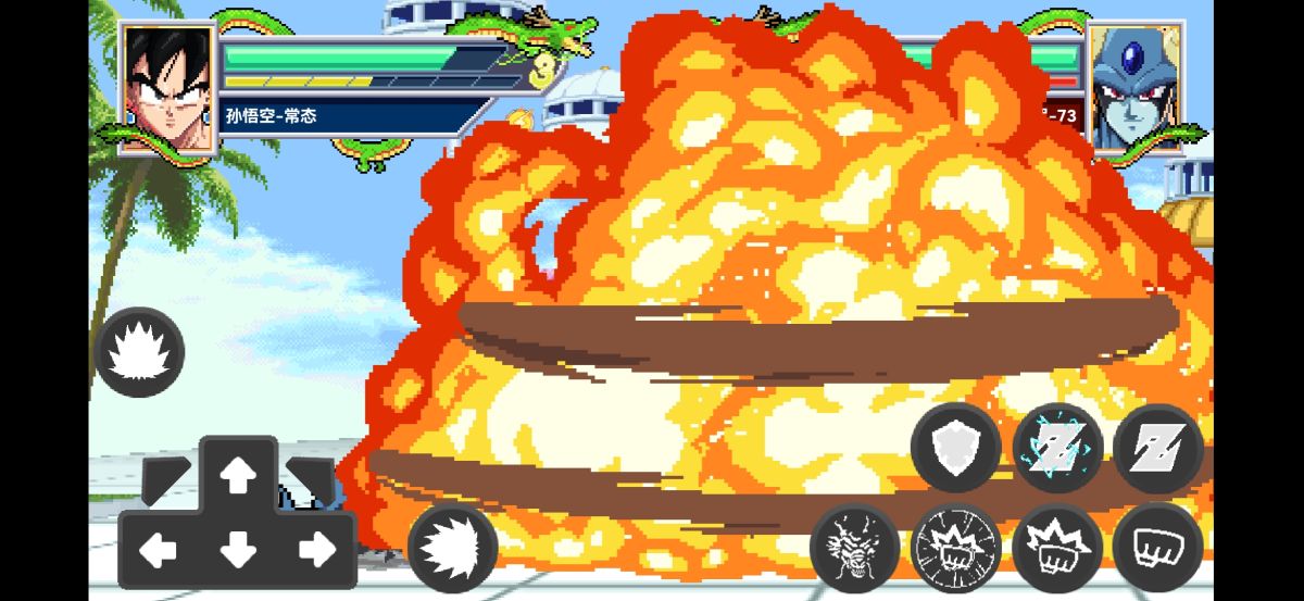 图片[1]-骨之王者 Build.20731153（King of Bones）免安装英文版-测试