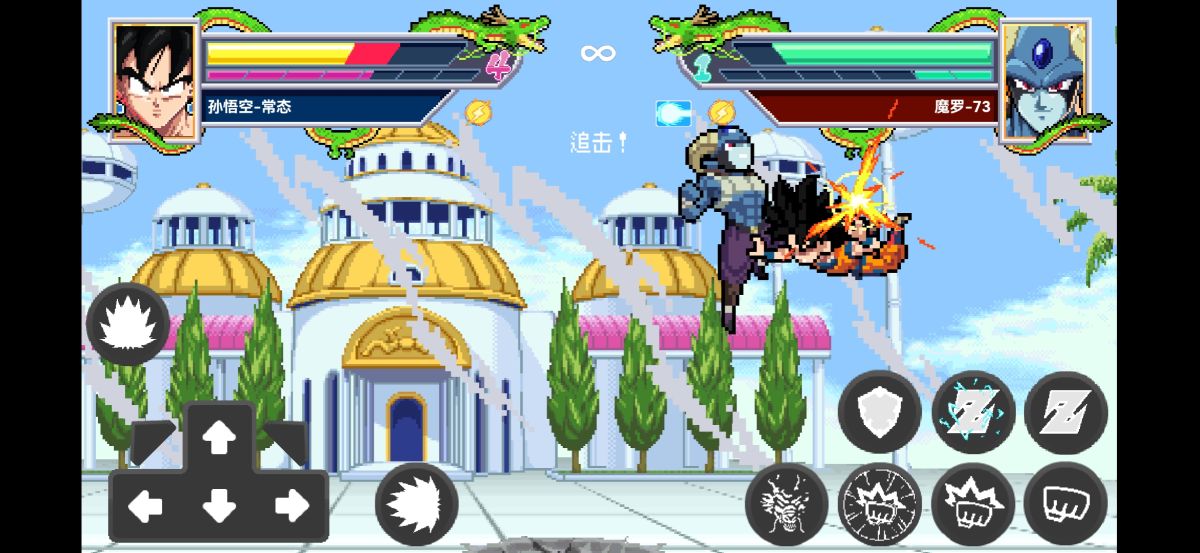 图片[1]-骨之王者 Build.20731153（King of Bones）免安装英文版-测试