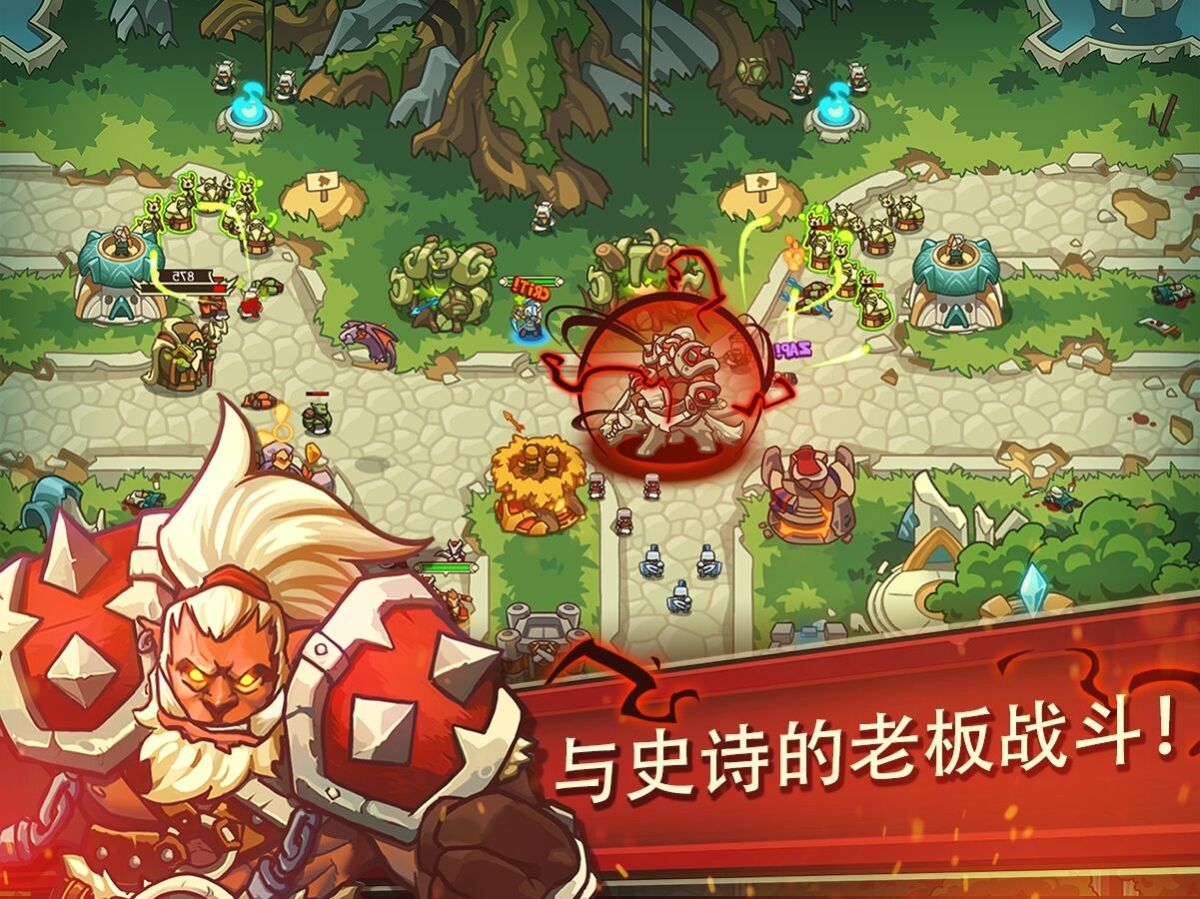 图片[1]-骨之王者 Build.20731153（King of Bones）免安装英文版-测试