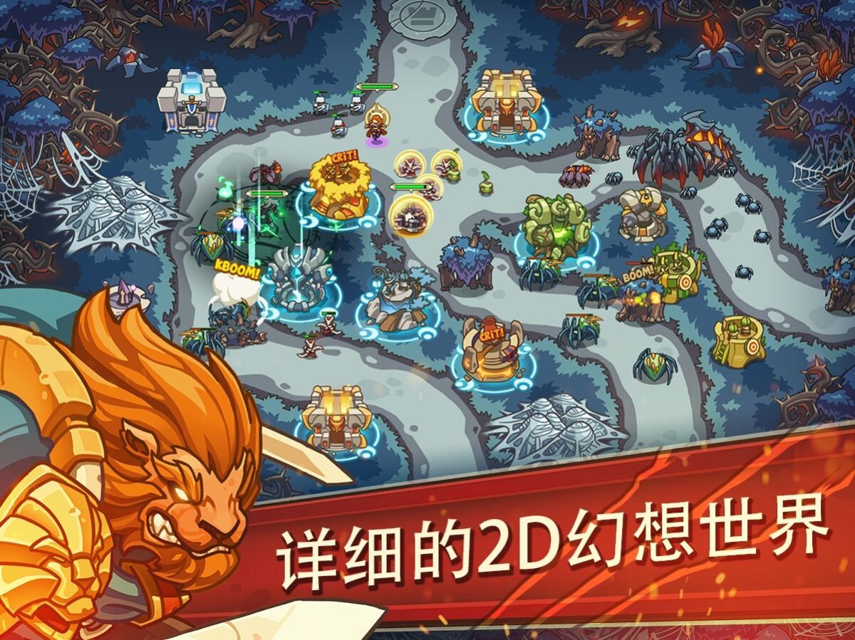 图片[1]-骨之王者 Build.20731153（King of Bones）免安装英文版-测试