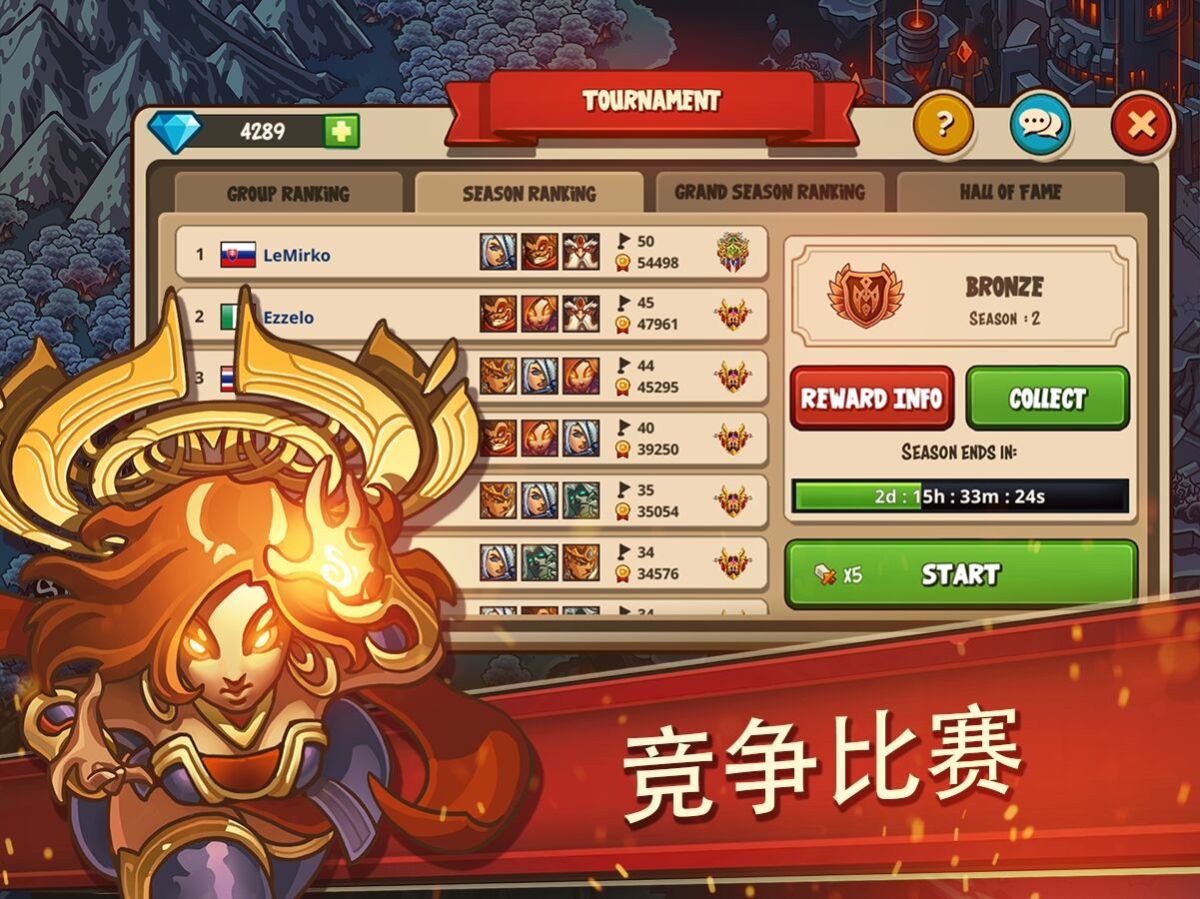 图片[1]-骨之王者 Build.20731153（King of Bones）免安装英文版-测试