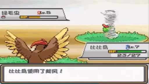 图片[1]-骨之王者 Build.20731153（King of Bones）免安装英文版-测试