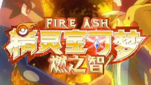 图片[1]-骨之王者 Build.20731153（King of Bones）免安装英文版-测试