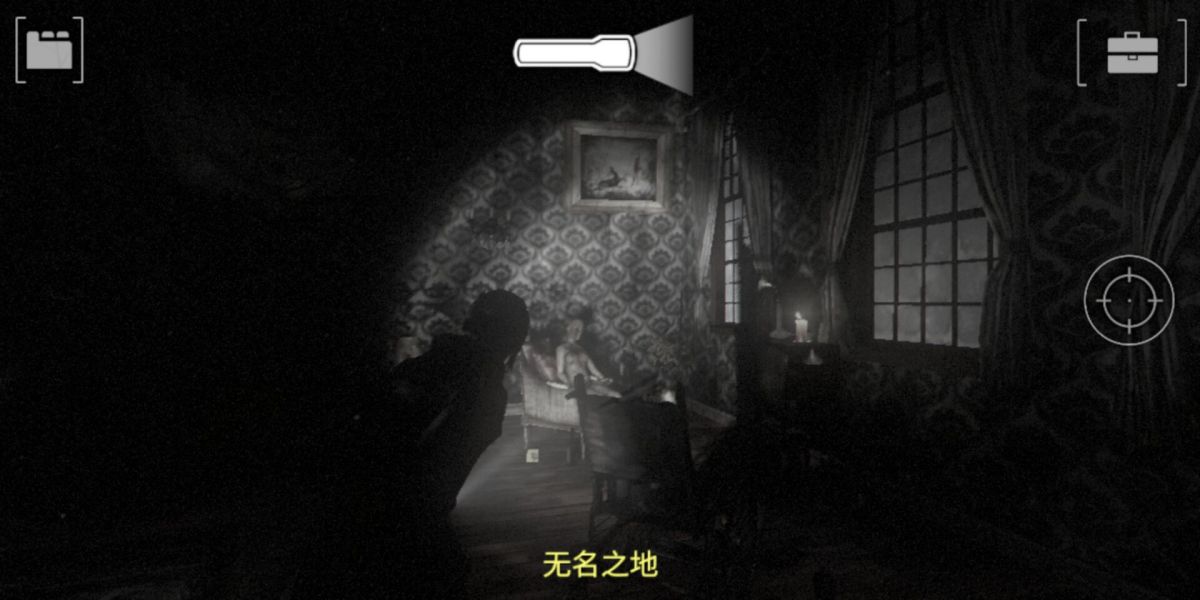 图片[1]-骨之王者 Build.20731153（King of Bones）免安装英文版-测试