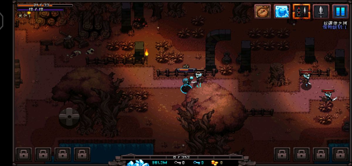 图片[1]-骨之王者 Build.20731153（King of Bones）免安装英文版-测试