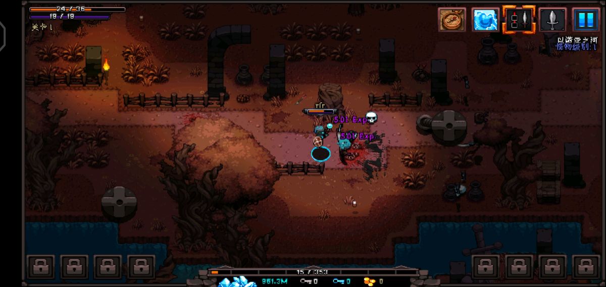 图片[1]-骨之王者 Build.20731153（King of Bones）免安装英文版-测试