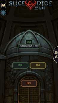 图片[1]-骨之王者 Build.20731153（King of Bones）免安装英文版-测试