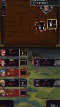 图片[1]-骨之王者 Build.20731153（King of Bones）免安装英文版-测试