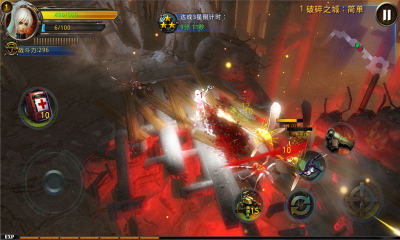 图片[1]-骨之王者 Build.20731153（King of Bones）免安装英文版-测试