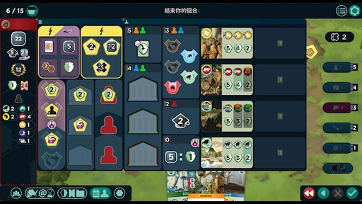 图片[1]-骨之王者 Build.20731153（King of Bones）免安装英文版-测试