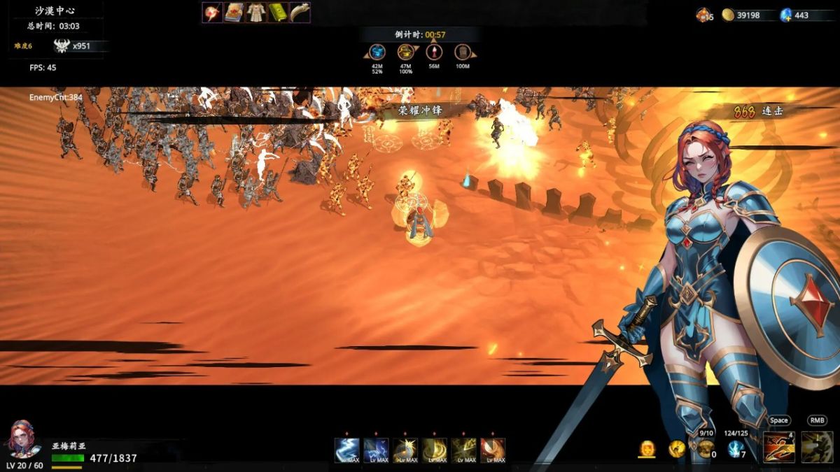 图片[1]-骨之王者 Build.20731153（King of Bones）免安装英文版-测试