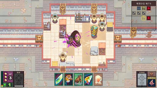 图片[1]-骨之王者 Build.20731153（King of Bones）免安装英文版-测试