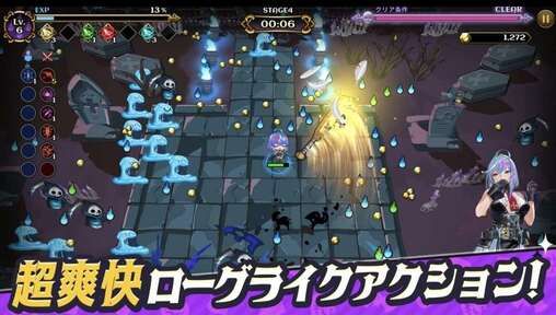 图片[1]-骨之王者 Build.20731153（King of Bones）免安装英文版-测试