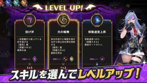 图片[1]-骨之王者 Build.20731153（King of Bones）免安装英文版-测试