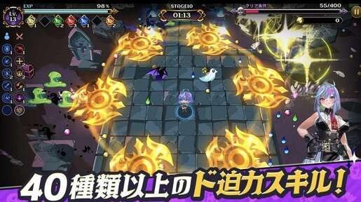 图片[1]-骨之王者 Build.20731153（King of Bones）免安装英文版-测试