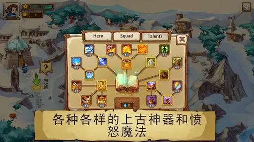 图片[1]-骨之王者 Build.20731153（King of Bones）免安装英文版-测试