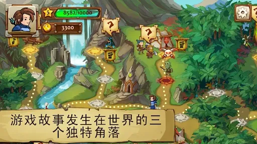 图片[1]-骨之王者 Build.20731153（King of Bones）免安装英文版-测试