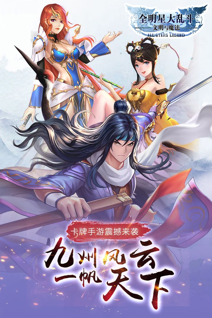 图片[1]-骨之王者 Build.20731153（King of Bones）免安装英文版-测试