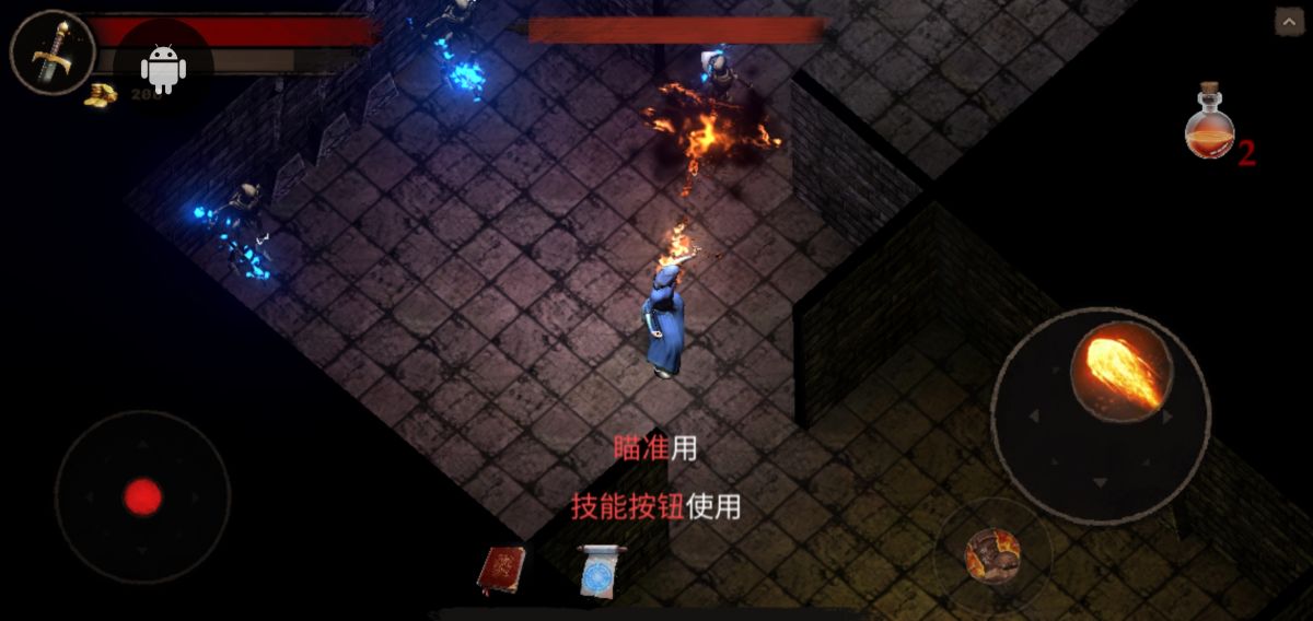 图片[1]-骨之王者 Build.20731153（King of Bones）免安装英文版-测试