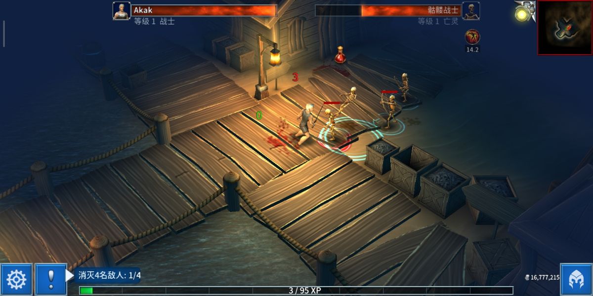 图片[1]-骨之王者 Build.20731153（King of Bones）免安装英文版-测试