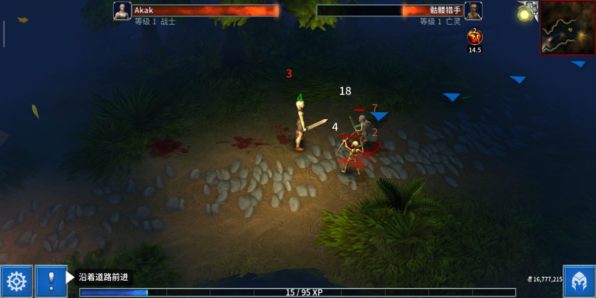 图片[1]-骨之王者 Build.20731153（King of Bones）免安装英文版-测试