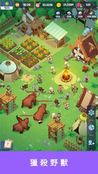 图片[1]-骨之王者 Build.20731153（King of Bones）免安装英文版-测试