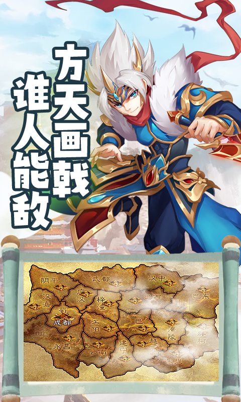 图片[1]-骨之王者 Build.20731153（King of Bones）免安装英文版-测试