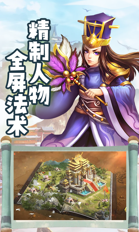 图片[1]-骨之王者 Build.20731153（King of Bones）免安装英文版-测试