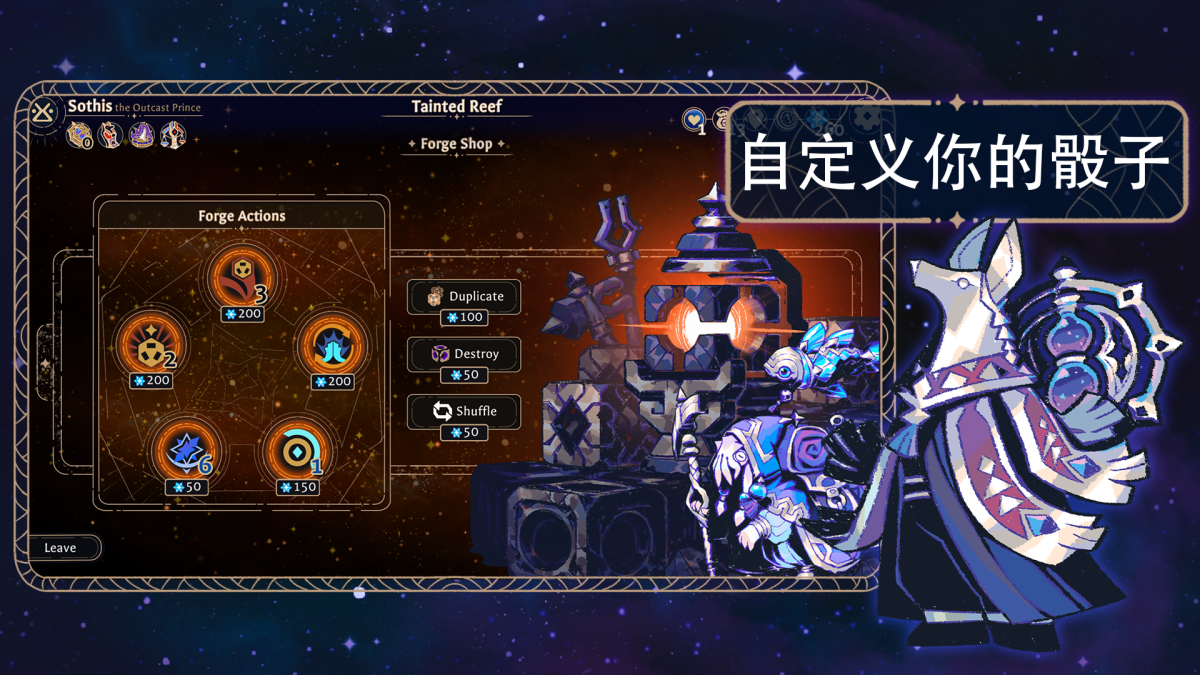 图片[1]-骨之王者 Build.20731153（King of Bones）免安装英文版-测试