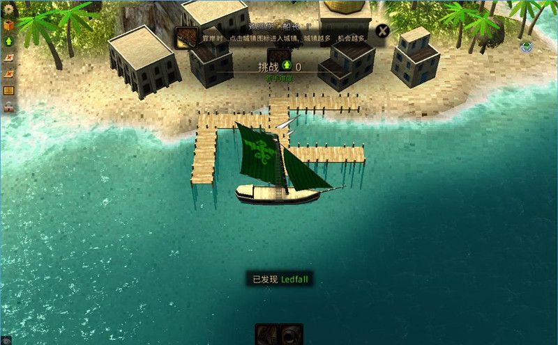 图片[1]-骨之王者 Build.20731153（King of Bones）免安装英文版-测试