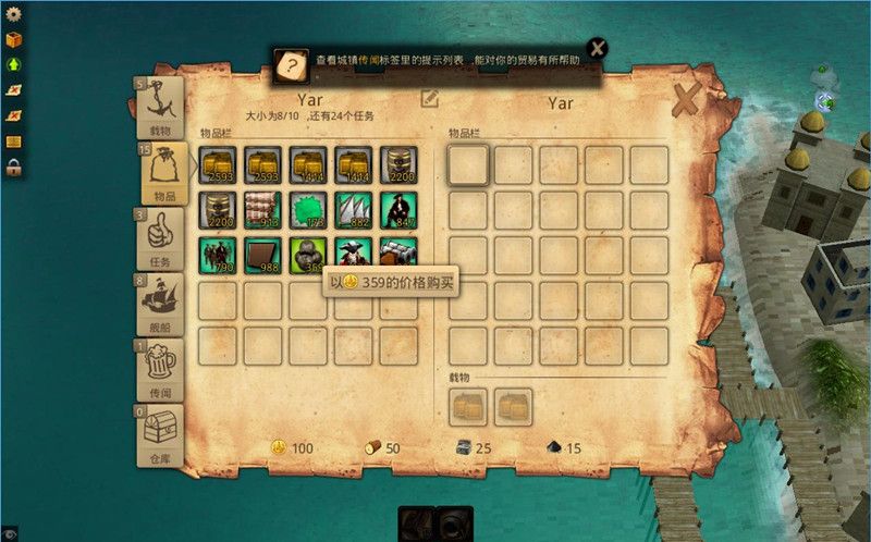 图片[1]-骨之王者 Build.20731153（King of Bones）免安装英文版-测试