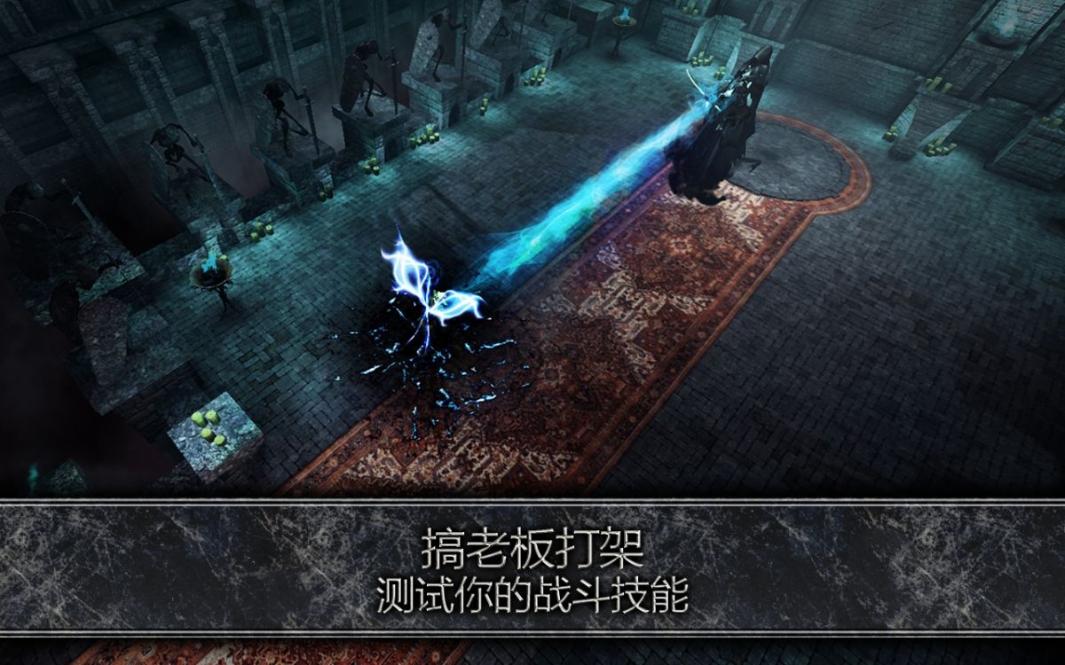 图片[1]-骨之王者 Build.20731153（King of Bones）免安装英文版-测试