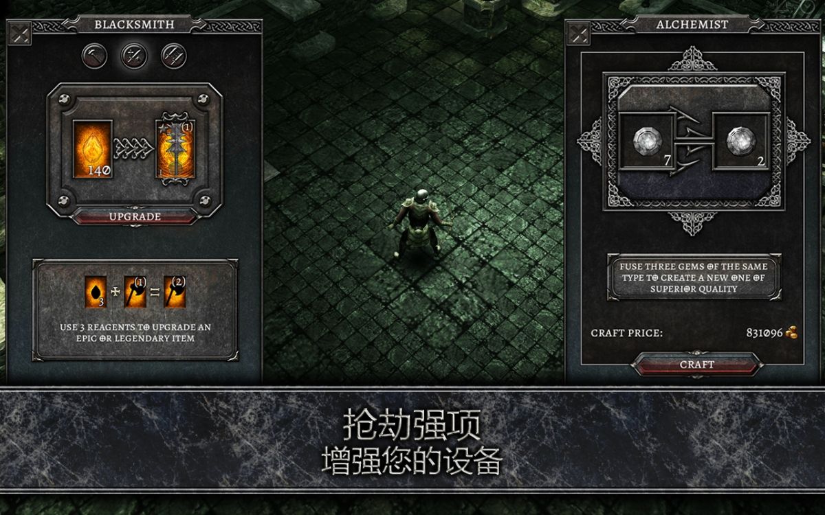 图片[1]-骨之王者 Build.20731153（King of Bones）免安装英文版-测试