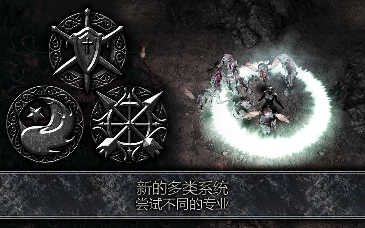 图片[1]-骨之王者 Build.20731153（King of Bones）免安装英文版-测试