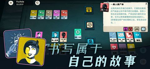 图片[1]-骨之王者 Build.20731153（King of Bones）免安装英文版-测试