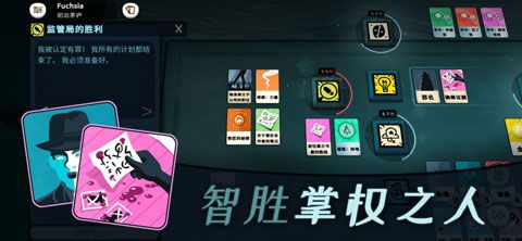 图片[1]-骨之王者 Build.20731153（King of Bones）免安装英文版-测试