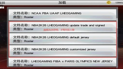 图片[1]-骨之王者 Build.20731153（King of Bones）免安装英文版-测试