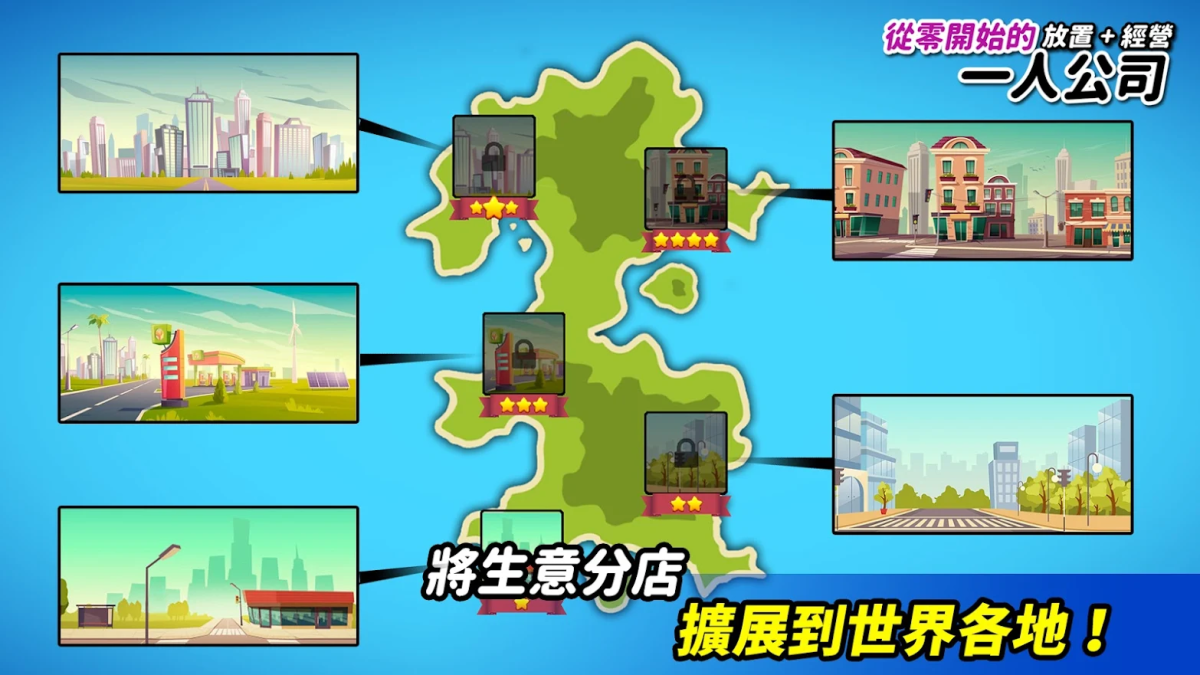 图片[1]-骨之王者 Build.20731153（King of Bones）免安装英文版-测试