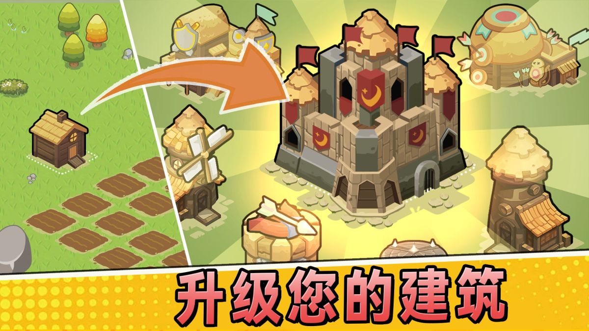 图片[1]-骨之王者 Build.20731153（King of Bones）免安装英文版-测试