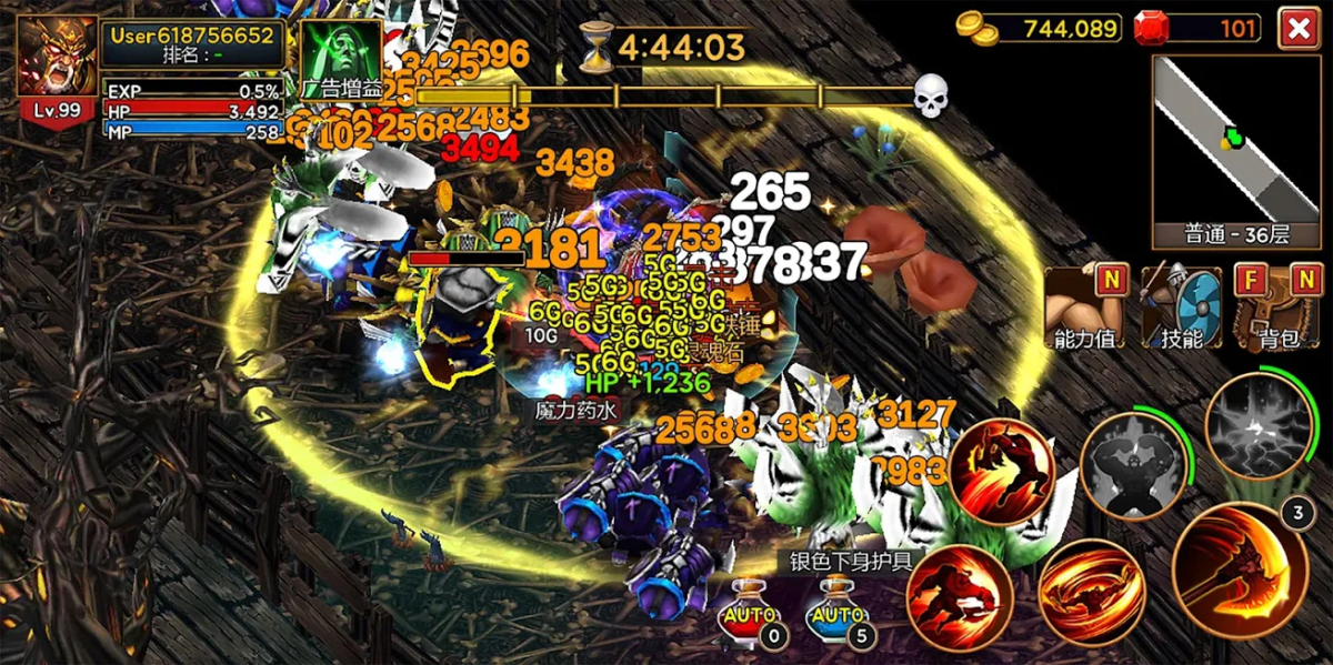 图片[1]-骨之王者 Build.20731153（King of Bones）免安装英文版-测试