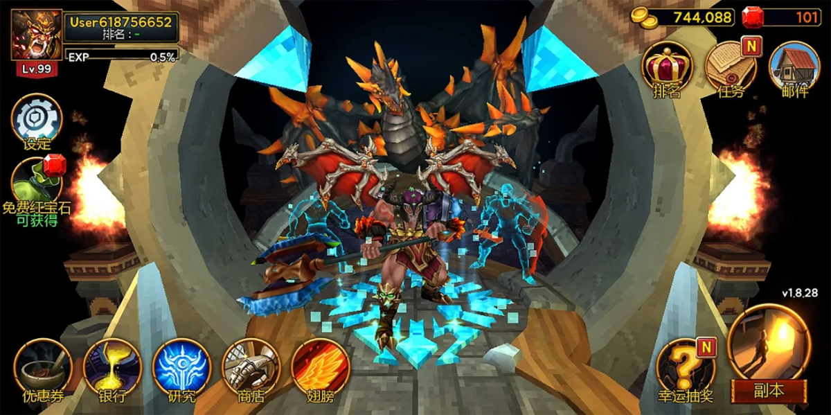 图片[1]-骨之王者 Build.20731153（King of Bones）免安装英文版-测试